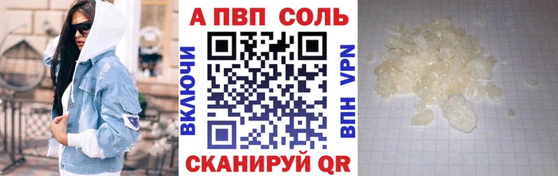 Где купить Нижнеудинск Канабис  АМФЕТАМИН  ГАШИШ  Меф мяу мяу 