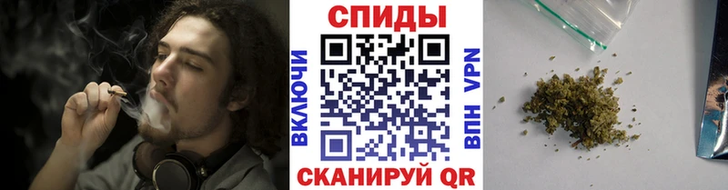 БУТИРАТ вода  omg зеркало  Нижнеудинск 
