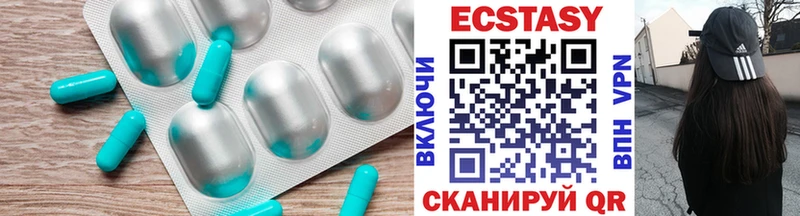 Ecstasy Philipp Plein  Нижнеудинск 