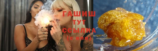 винт Арсеньев