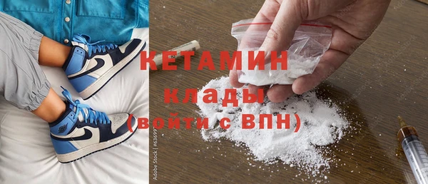 винт Арсеньев