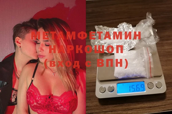 винт Арсеньев