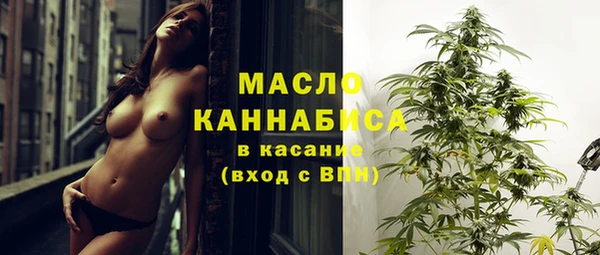 винт Арсеньев