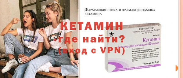 винт Арсеньев