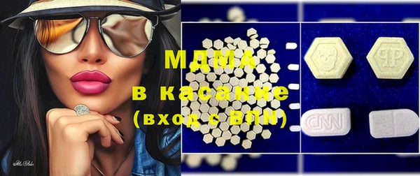 винт Арсеньев