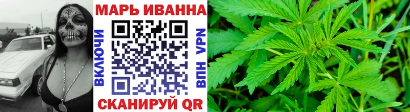 Конопля конопля  где купить наркотик  Нижнеудинск 